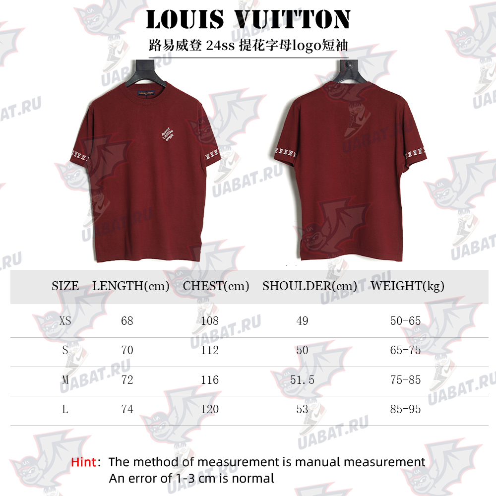 l0*is V*t0n jacquard lettering logo short sleeves