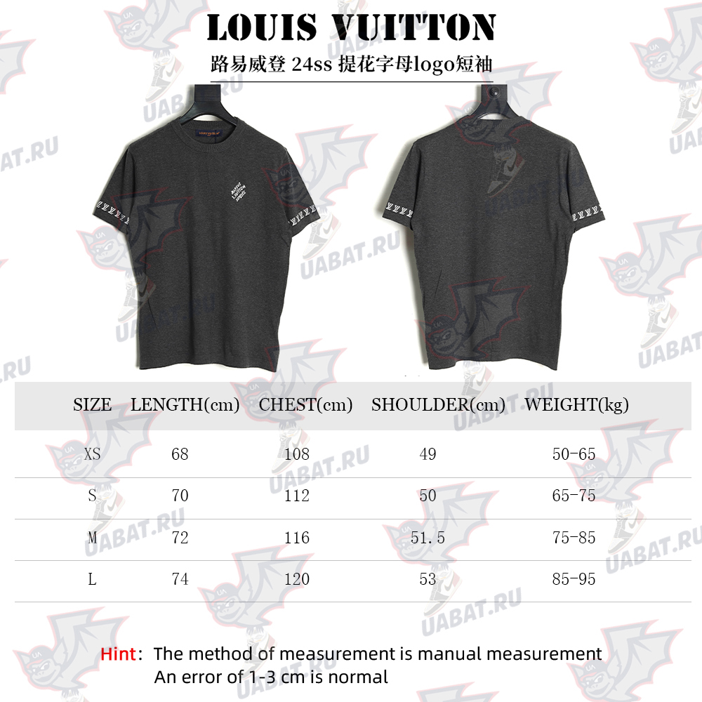 l0*is V*t0n jacquard lettering logo short sleeves tsk1