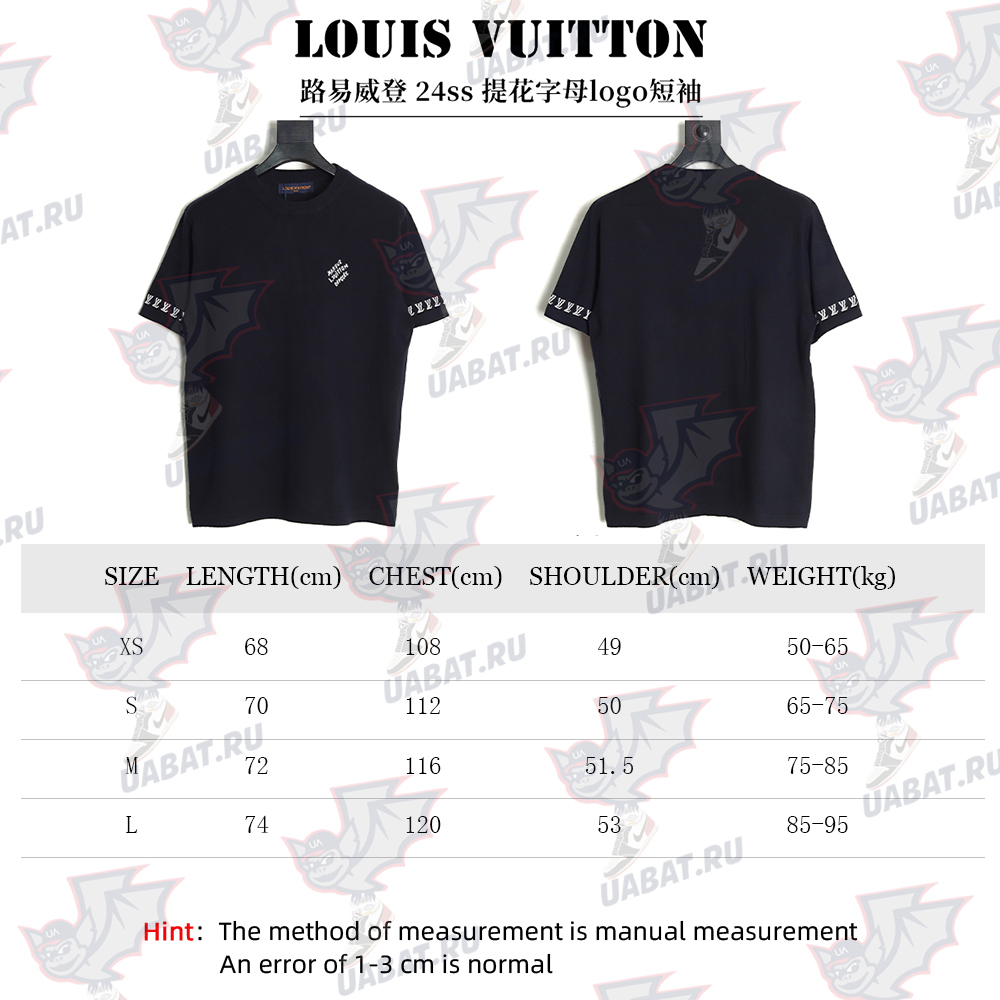 l0*is V*t0n jacquard lettering logo short sleeves tsk2