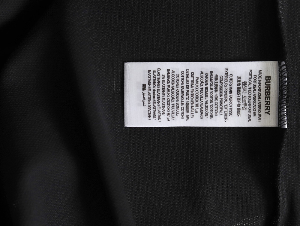 B**rry embossed embossed short sleeve polo shirt