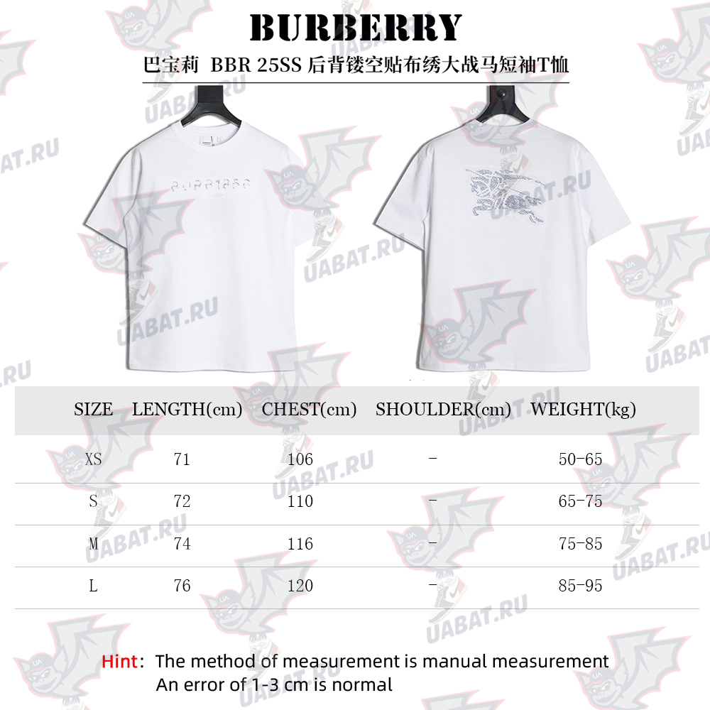 B**rry back hollow out applique war horse short sleeve t-shirt