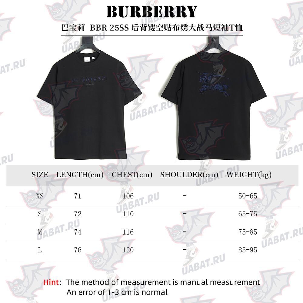 B**rry back hollow out applique war horse short sleeve t-shirt tsk1