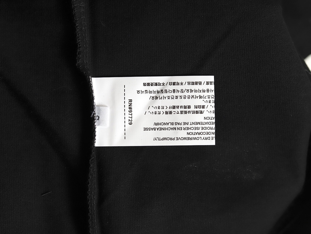 Ch**me He**ts mottled cross sanskrit print short sleeves tsk1