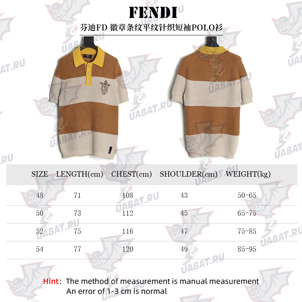 F**di badge striped jersey short sleeve polo shirt