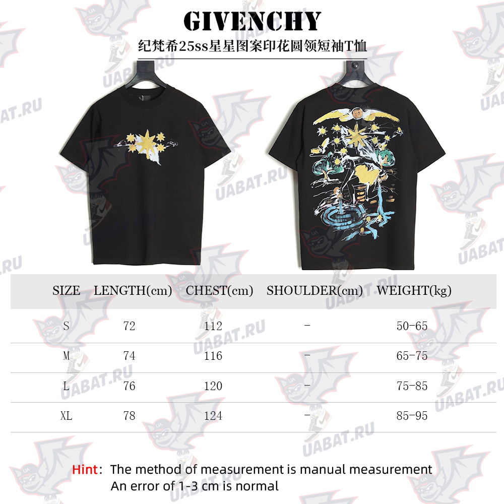 Givenchy star pattern print round neck short sleeve T-shirt TSK1