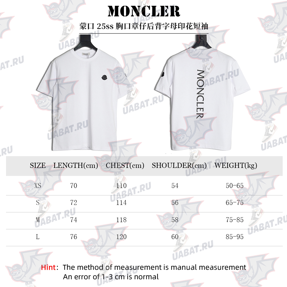 Moncler chest patch back letter print short sleeves