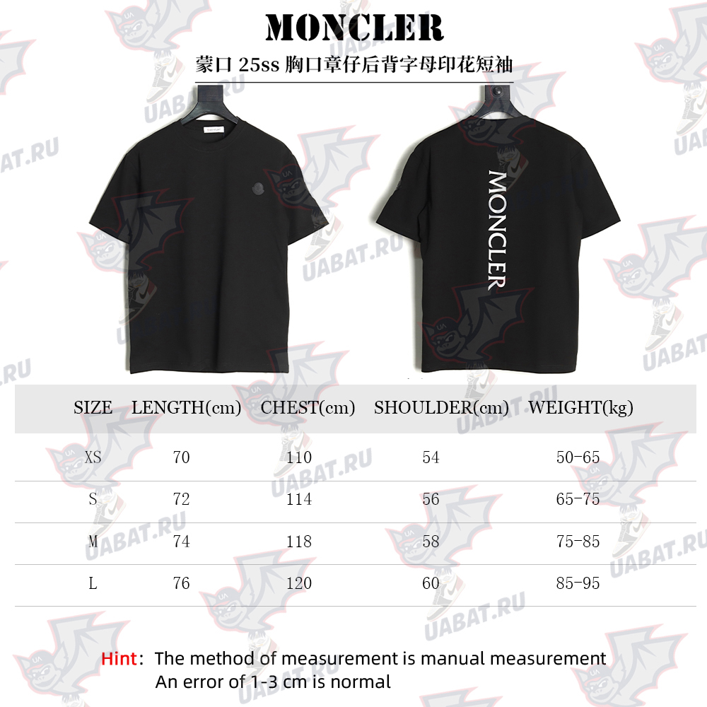 Moncler chest patch back letter print short sleeves TSK1