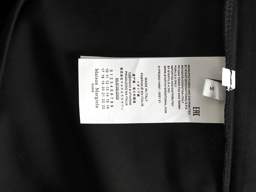 ma*s*n Ma*i*la alphanumeric print short-sleeved t-shirt tsk1