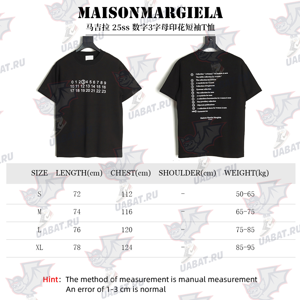 ma*s*n Ma*i*la alphanumeric print short-sleeved t-shirt tsk1