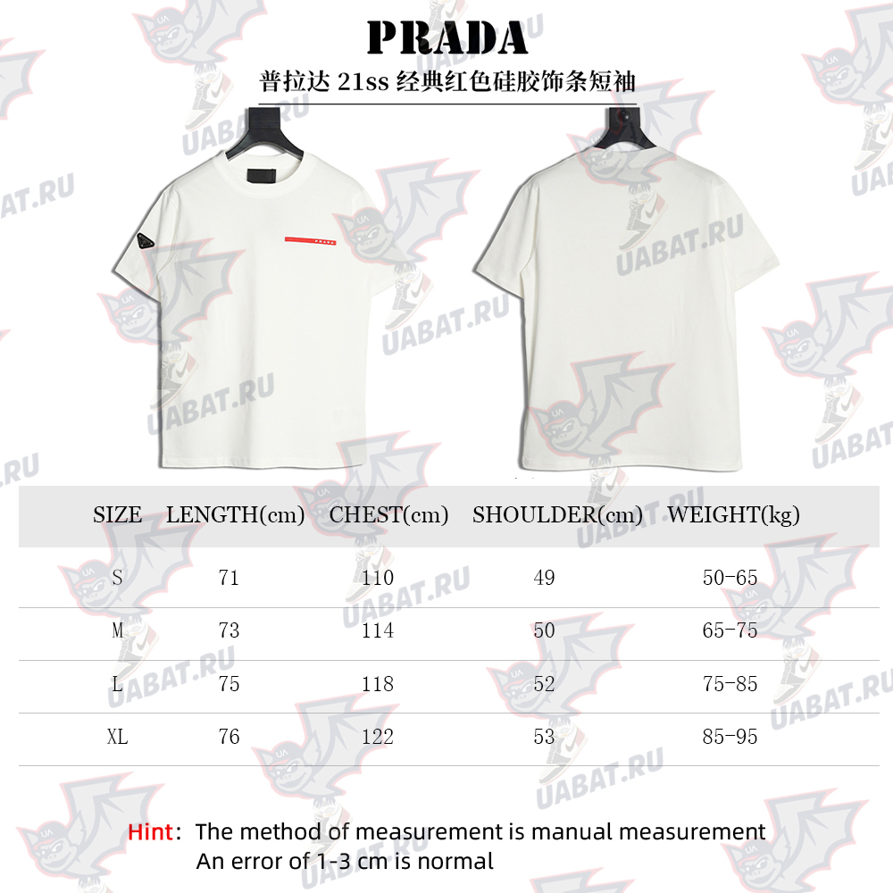 Pra*a classic red silicone trim short sleeves