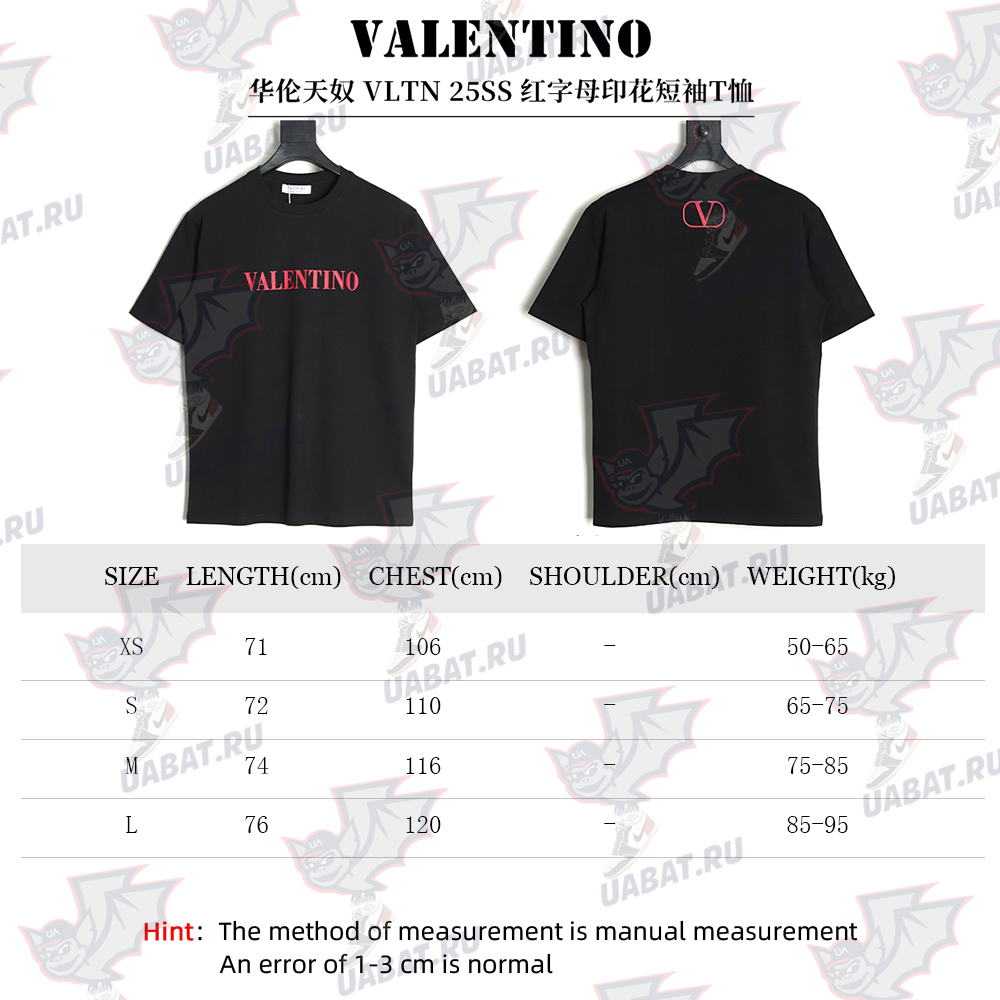 Valentino Red Letter Print Short Sleeve T-shirt TSK1