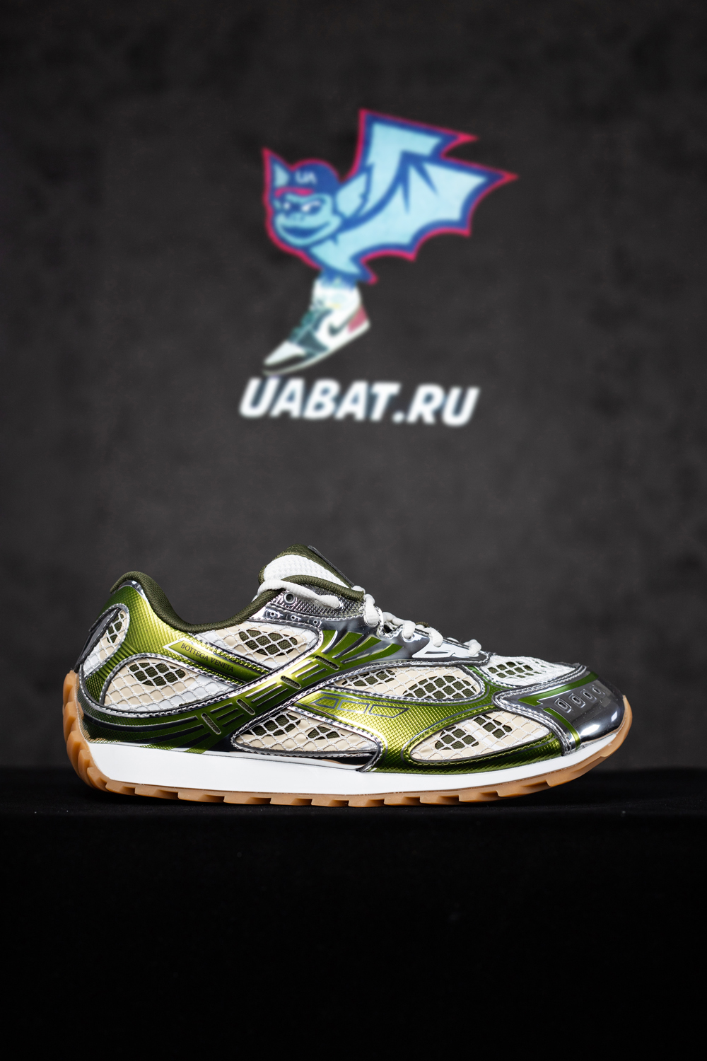 bo*te*ga Ve*ne*ta orbit runner sneaker 