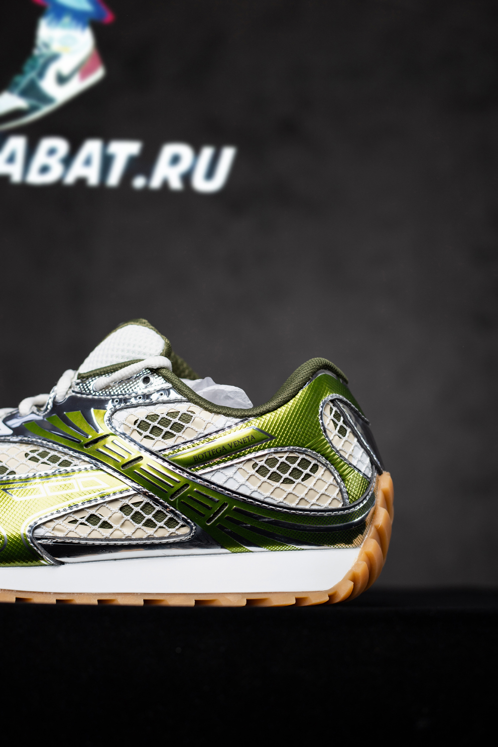 bo*te*ga Ve*ne*ta orbit runner sneaker 