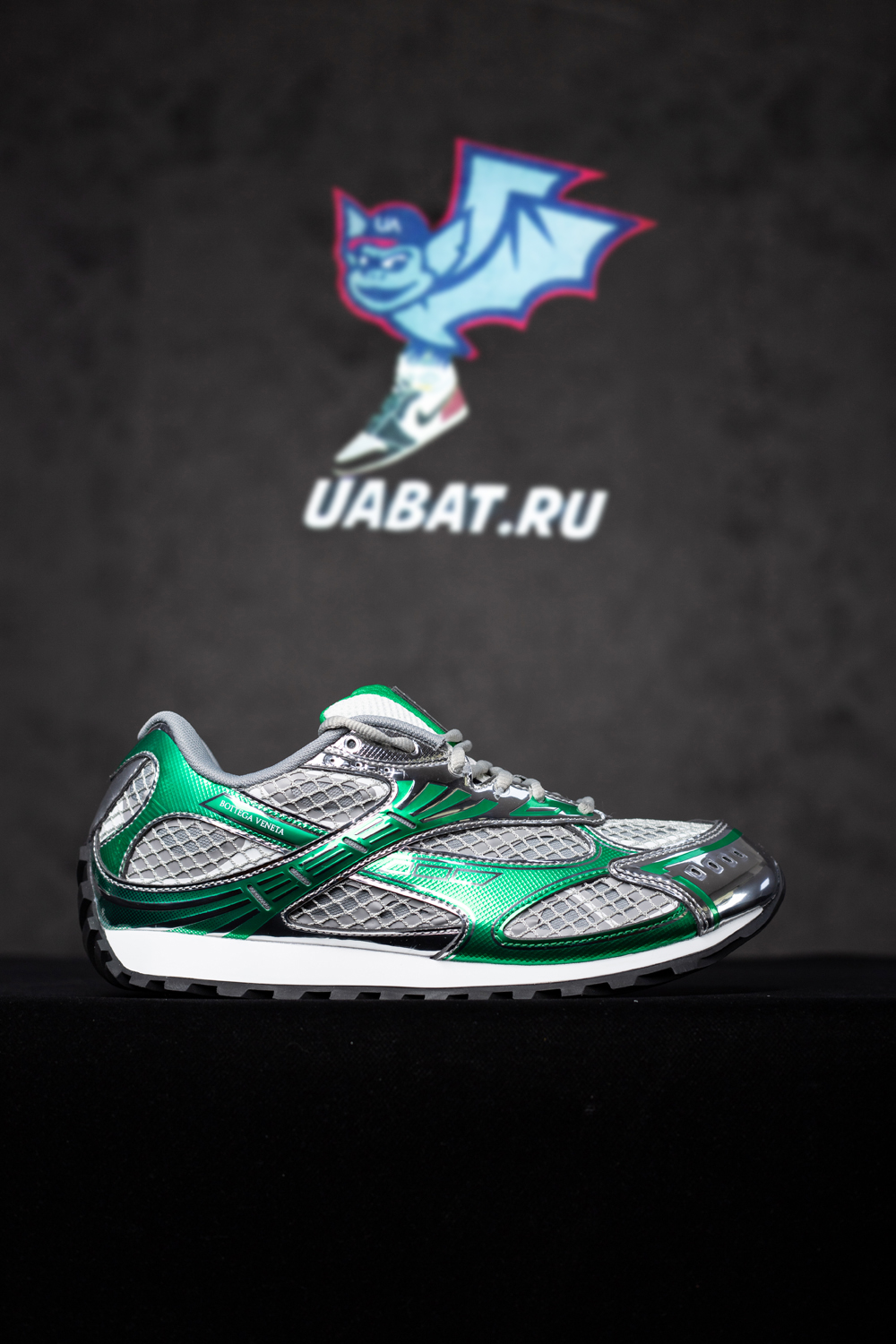 bo*te*ga Ve*ne*ta orbit runner sneaker 