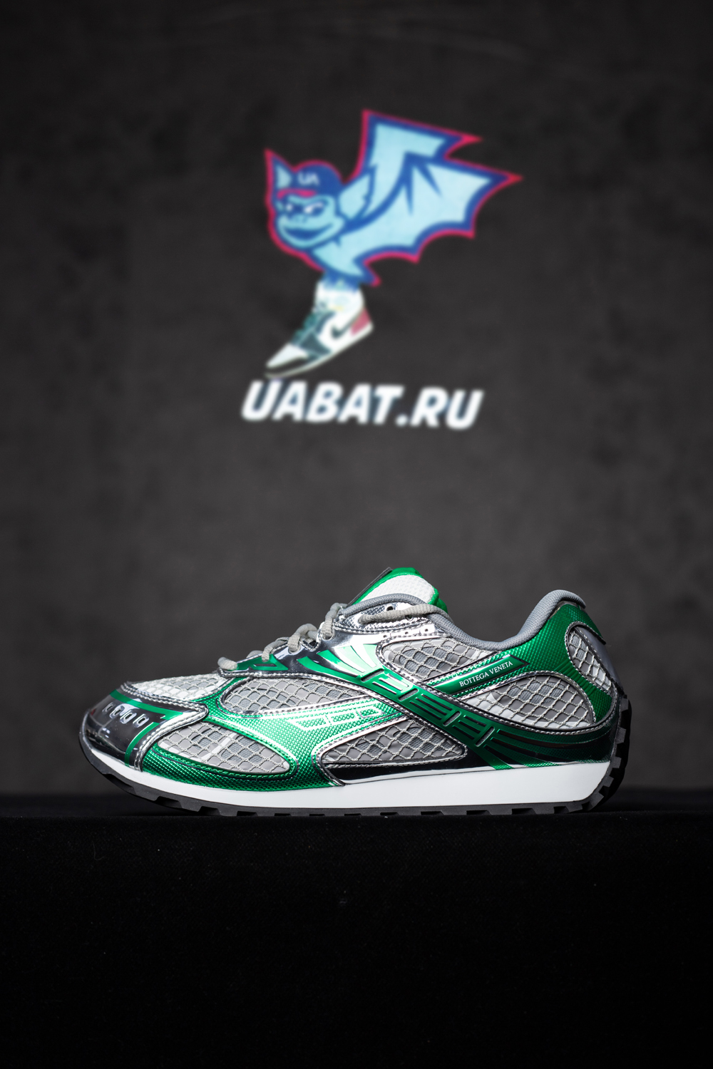 bo*te*ga Ve*ne*ta orbit runner sneaker 