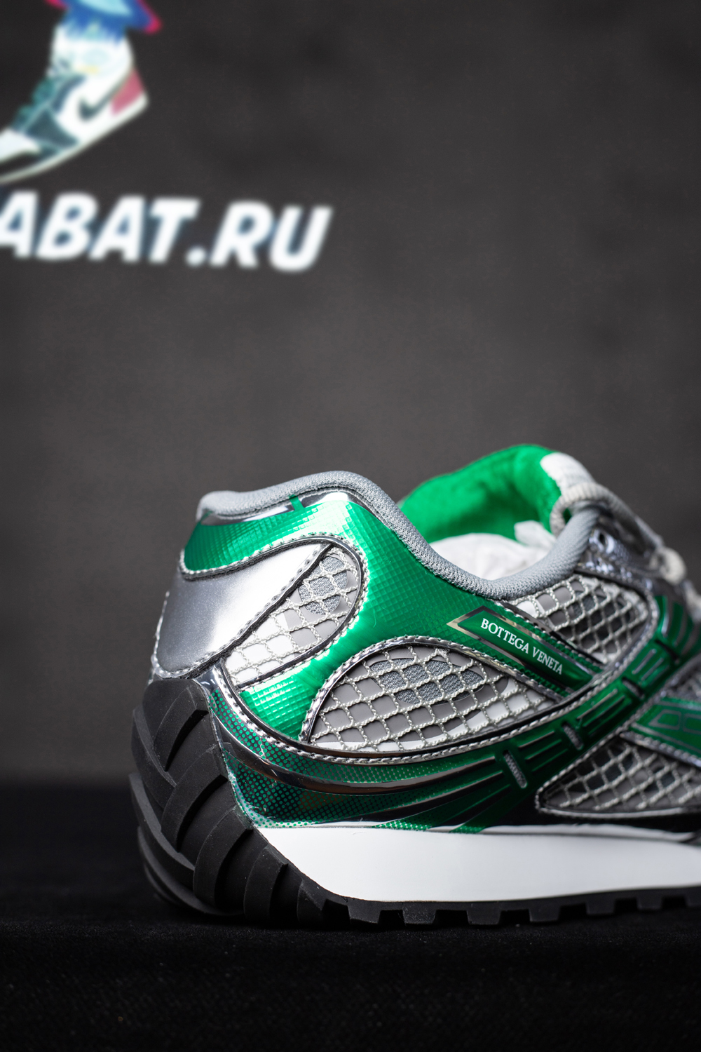 bo*te*ga Ve*ne*ta orbit runner sneaker 