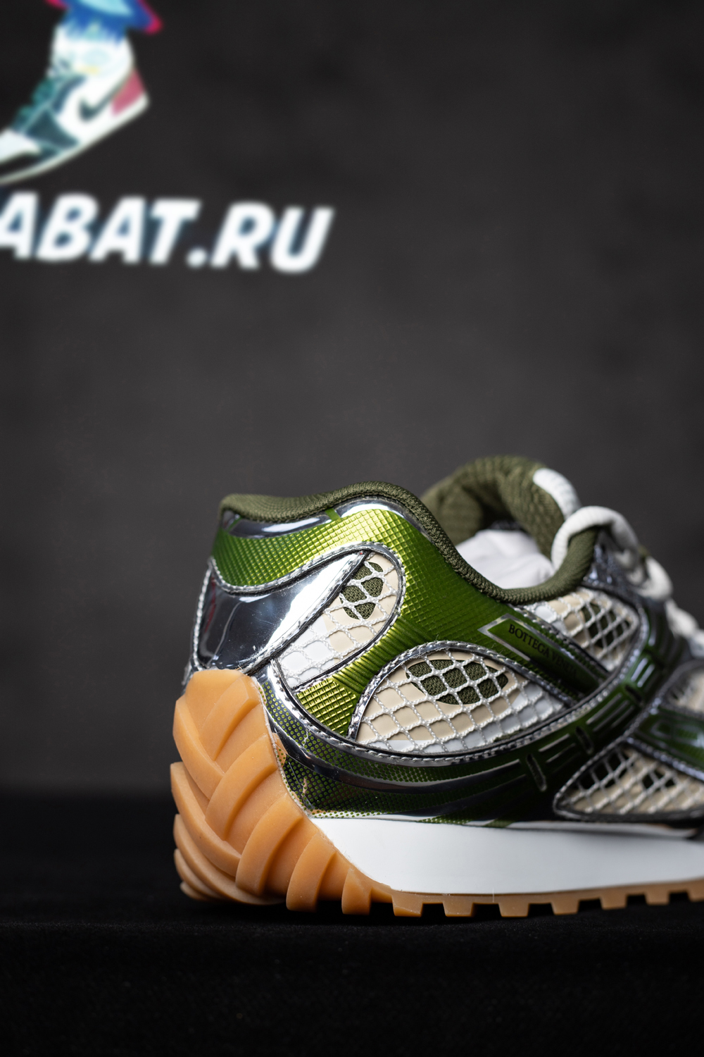 bo*te*ga Ve*ne*ta orbit runner sneaker 