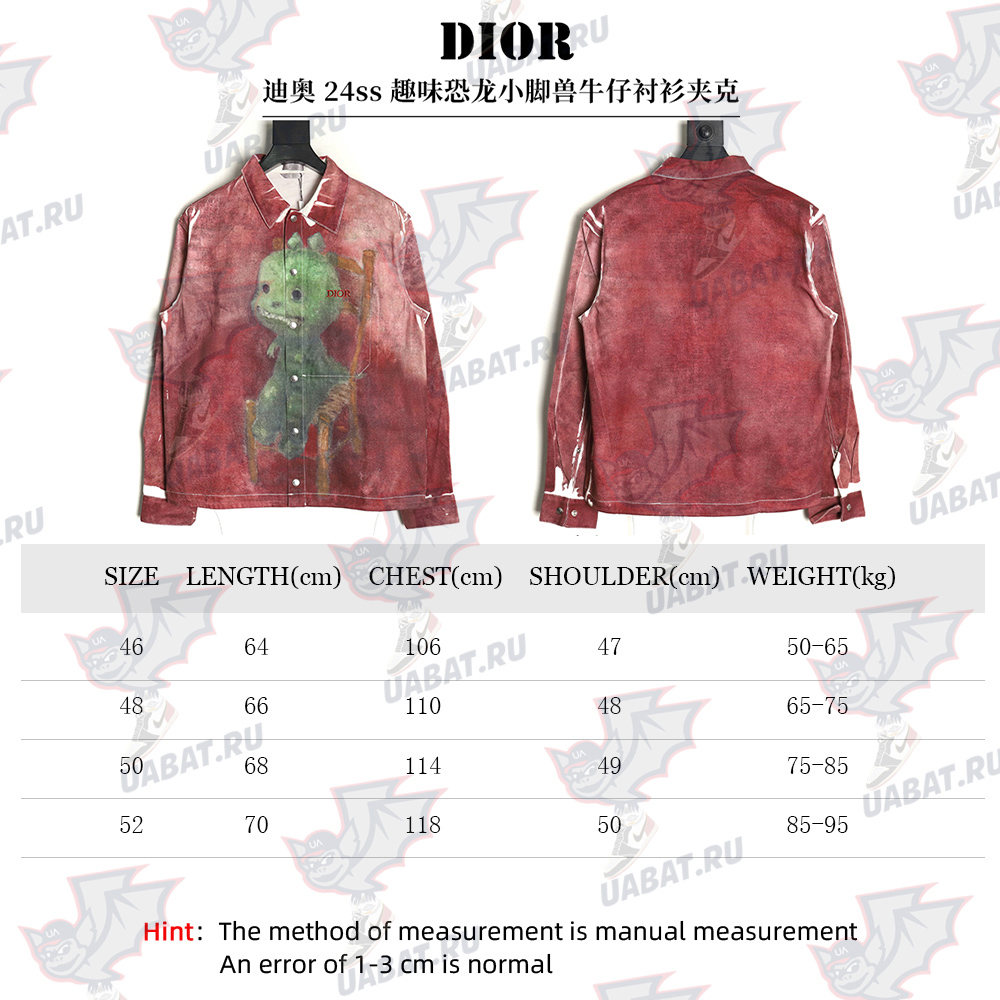D*or funny dinosaur foot denim shirt jacket