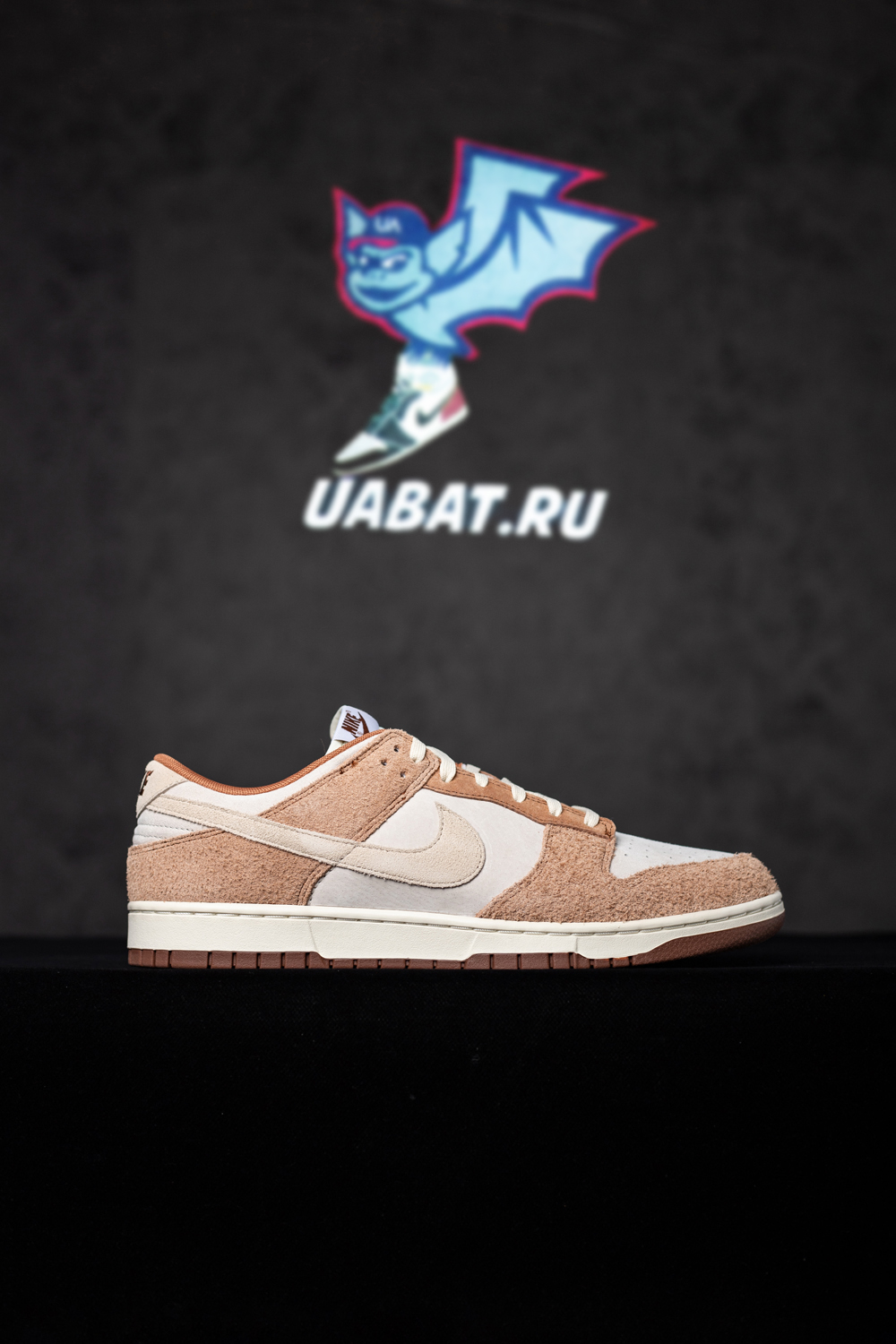 DUNK LOW PREMIUM 