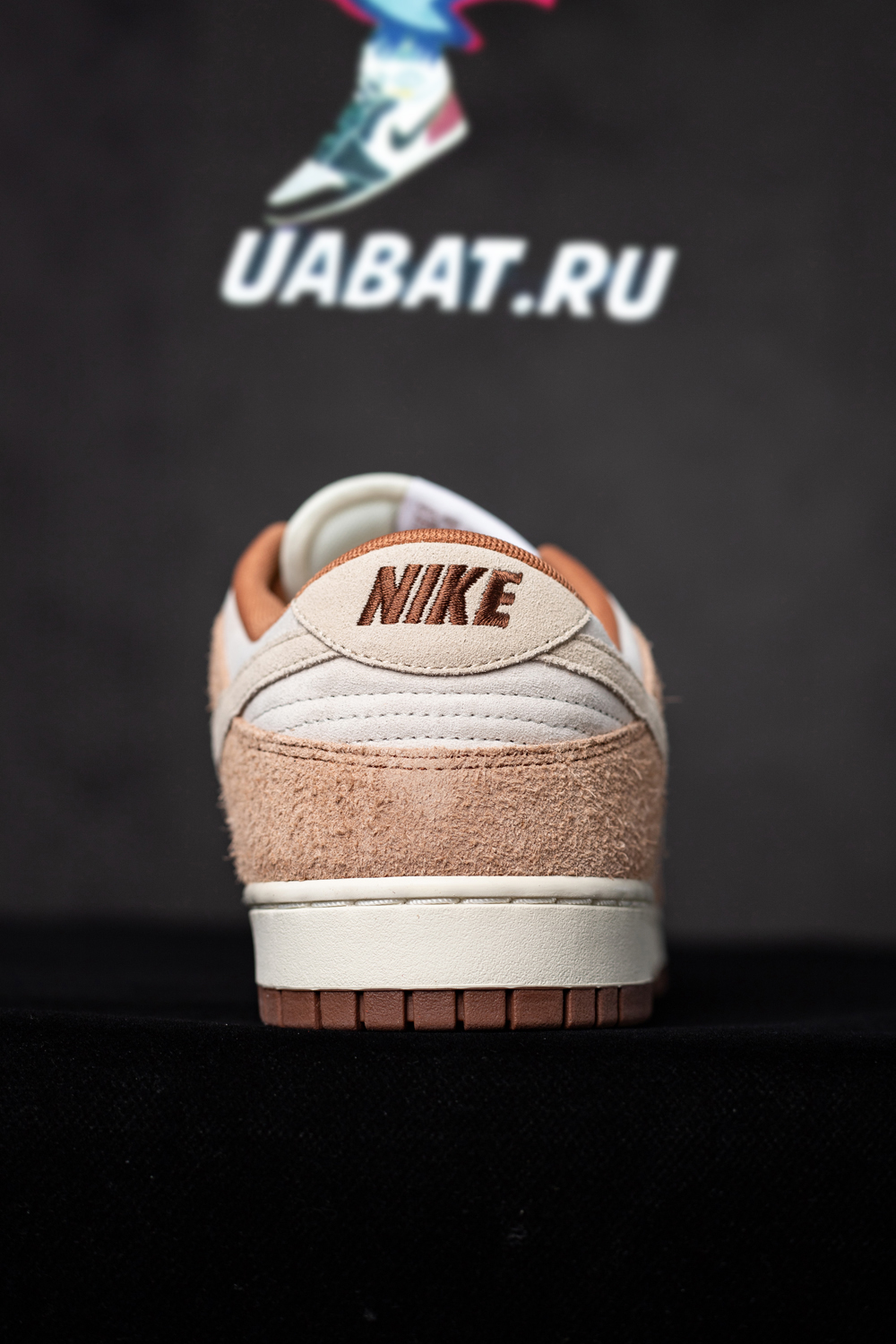 DUNK LOW PREMIUM 