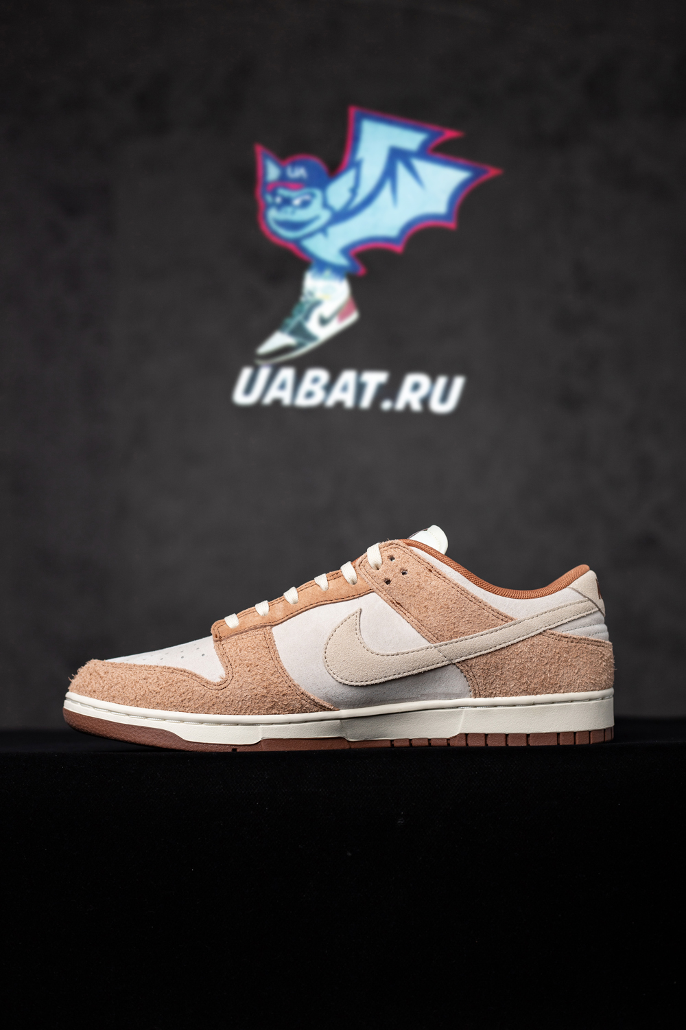 DUNK LOW PREMIUM 