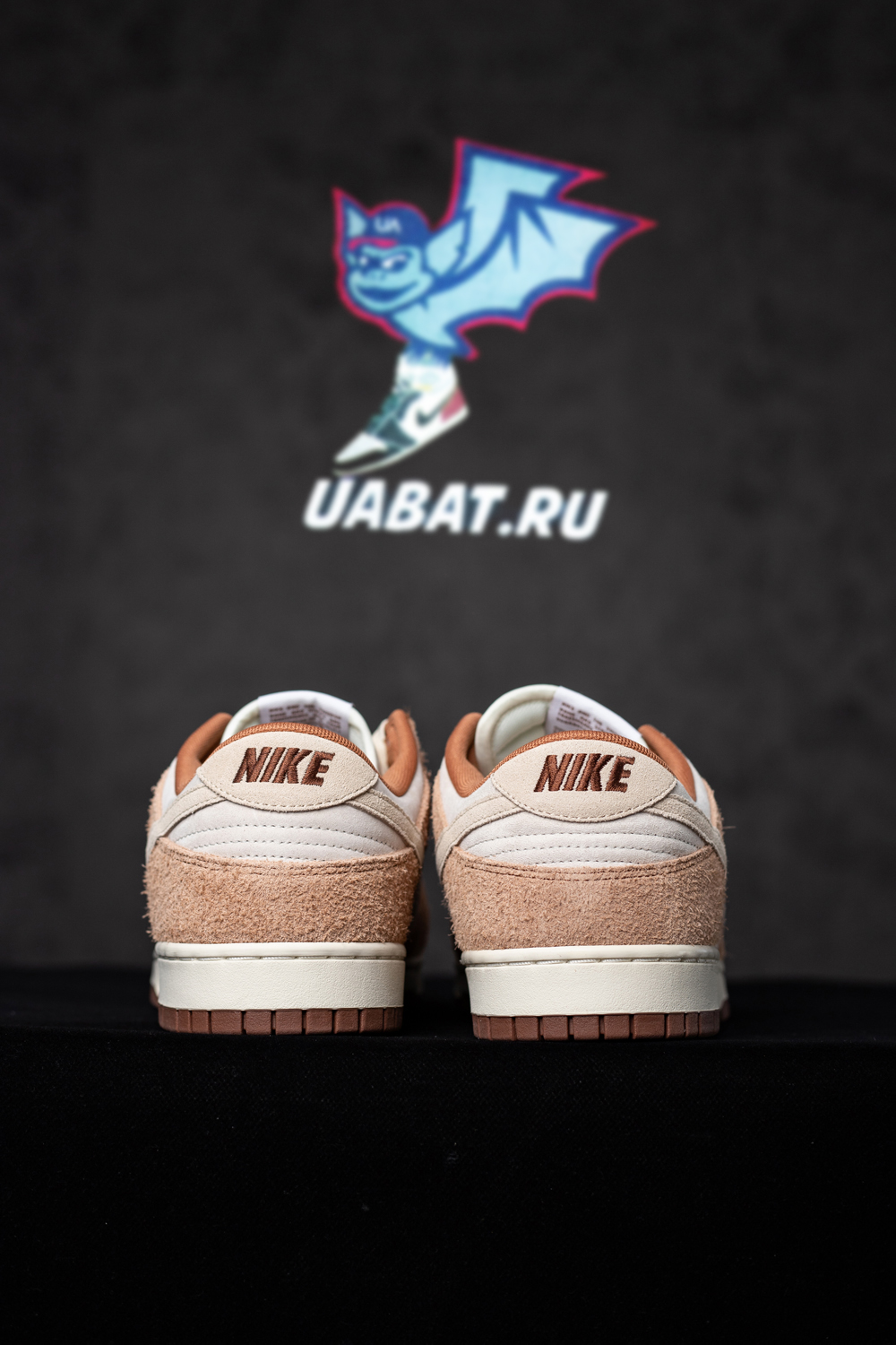 DUNK LOW PREMIUM 