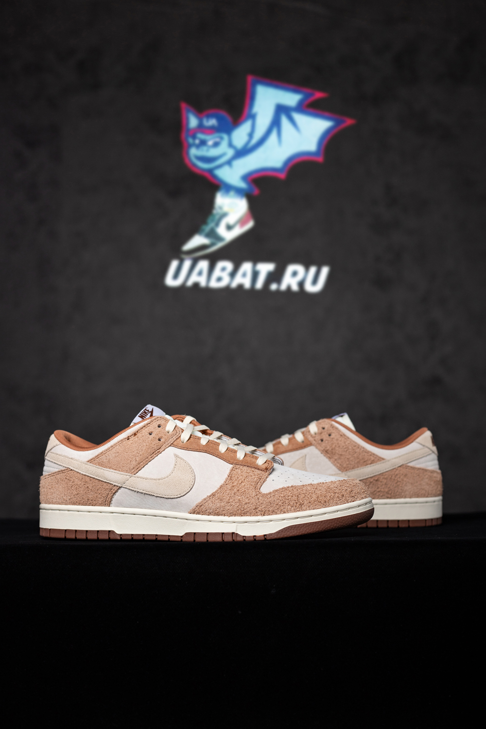 DUNK LOW PREMIUM 