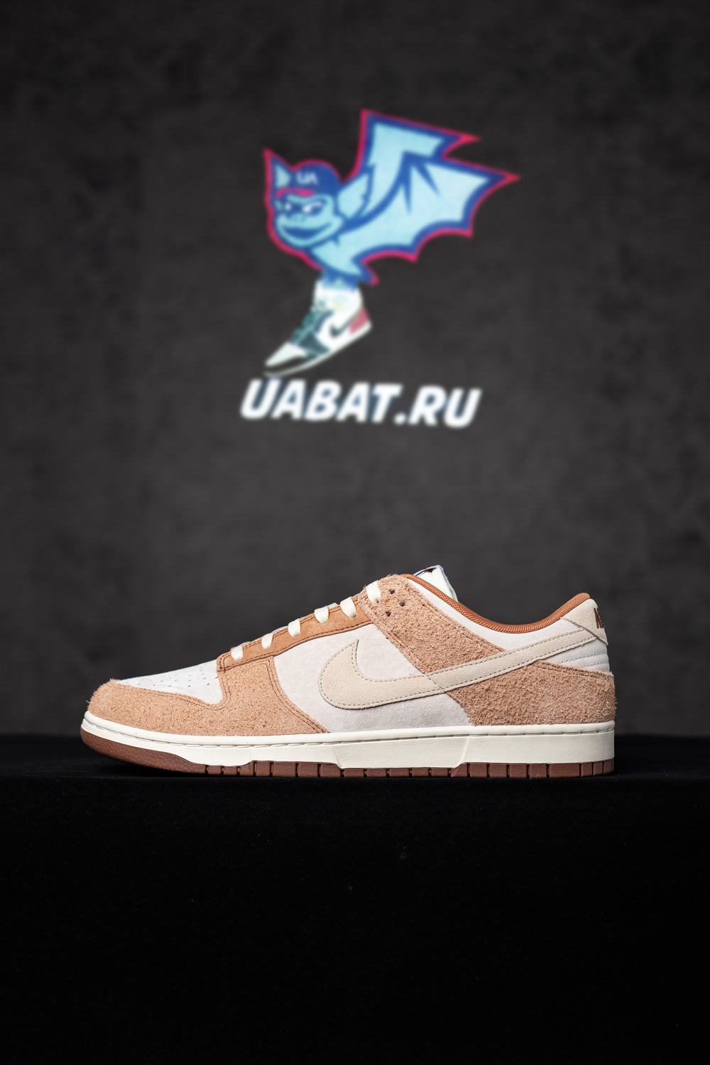DUNK LOW PREMIUM 