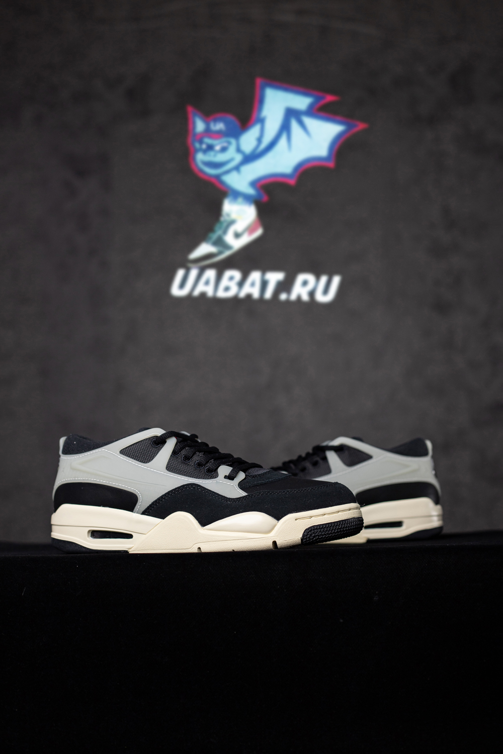 Air Jordan 4 RM 