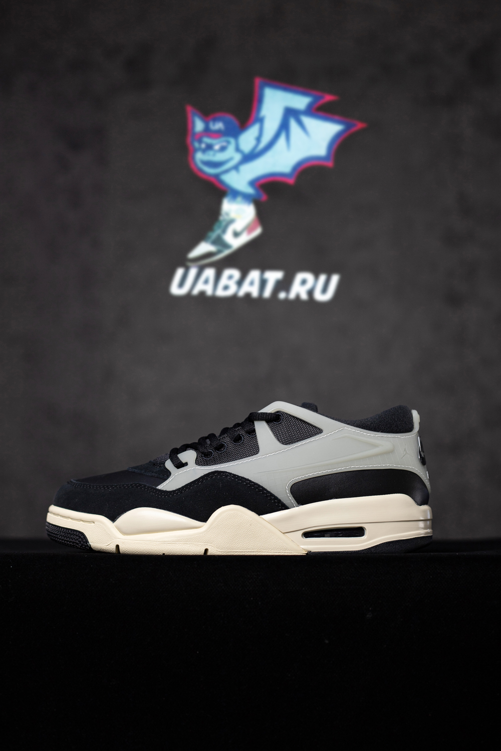 Air Jordan 4 RM 