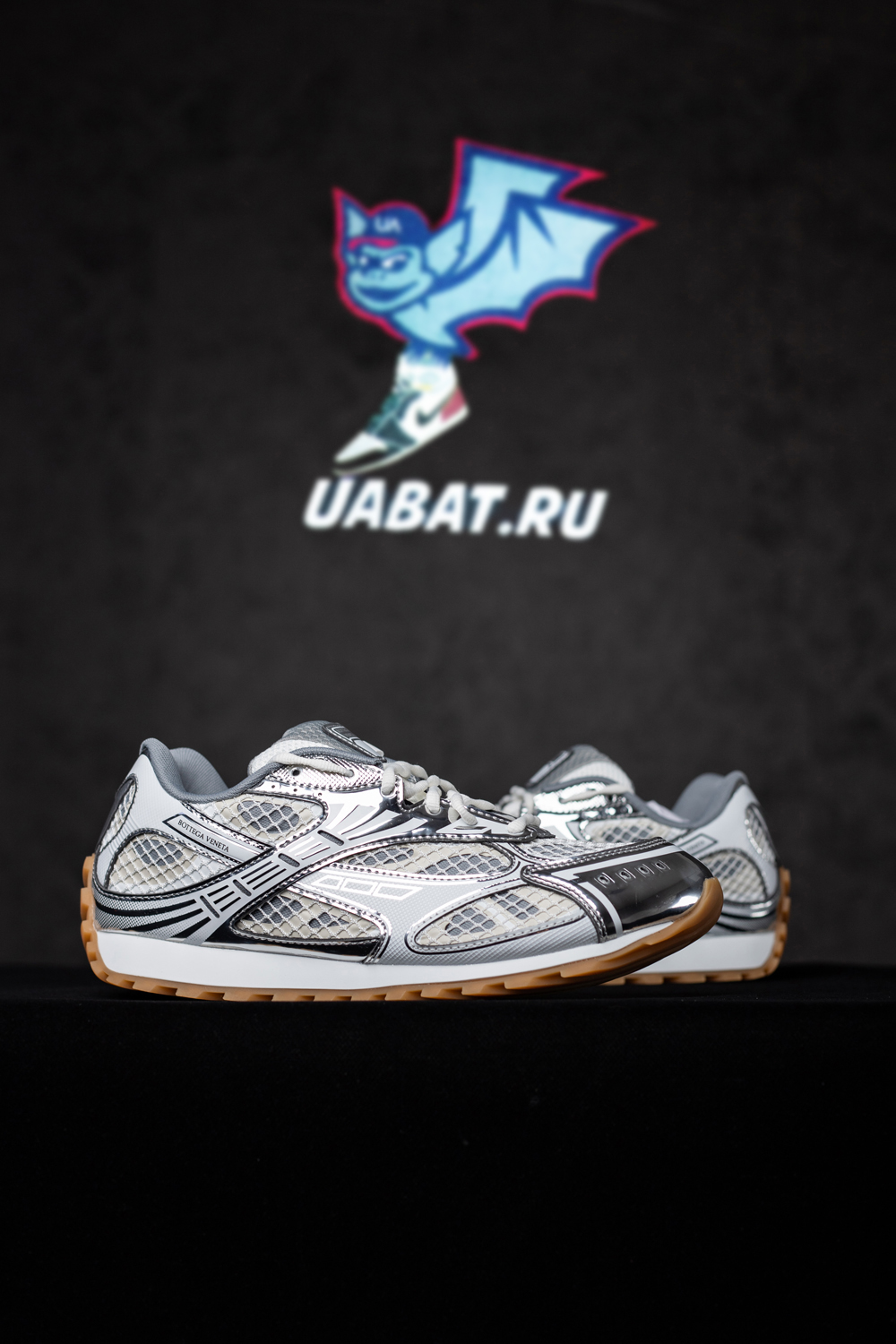 bo*te*ga Ve*ne*ta orbit runner sneaker  