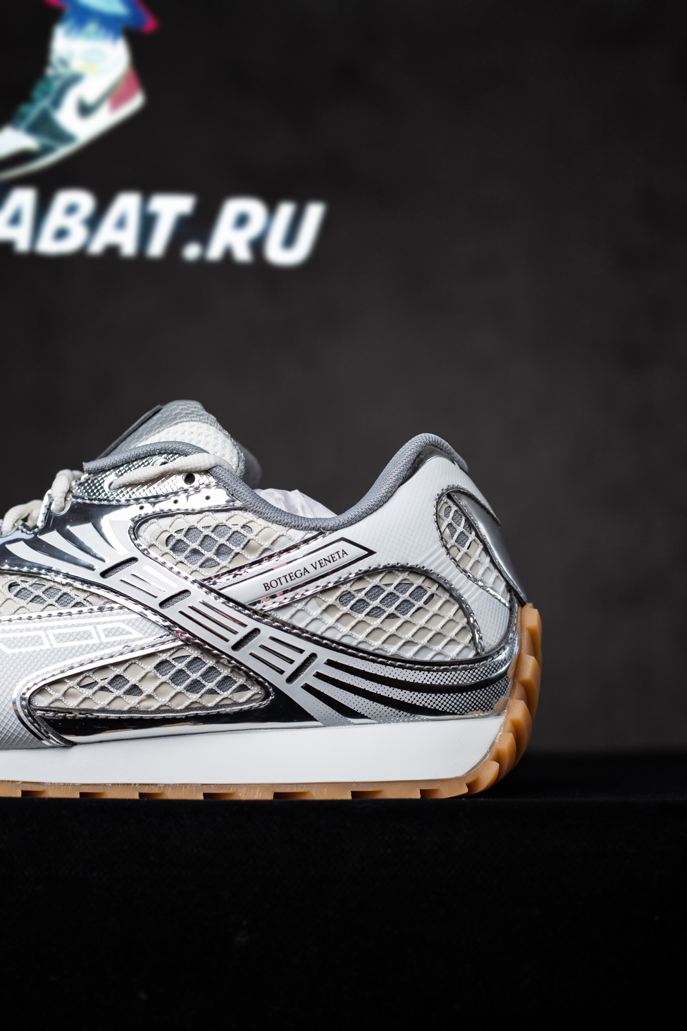 bo*te*ga Ve*ne*ta orbit runner sneaker  