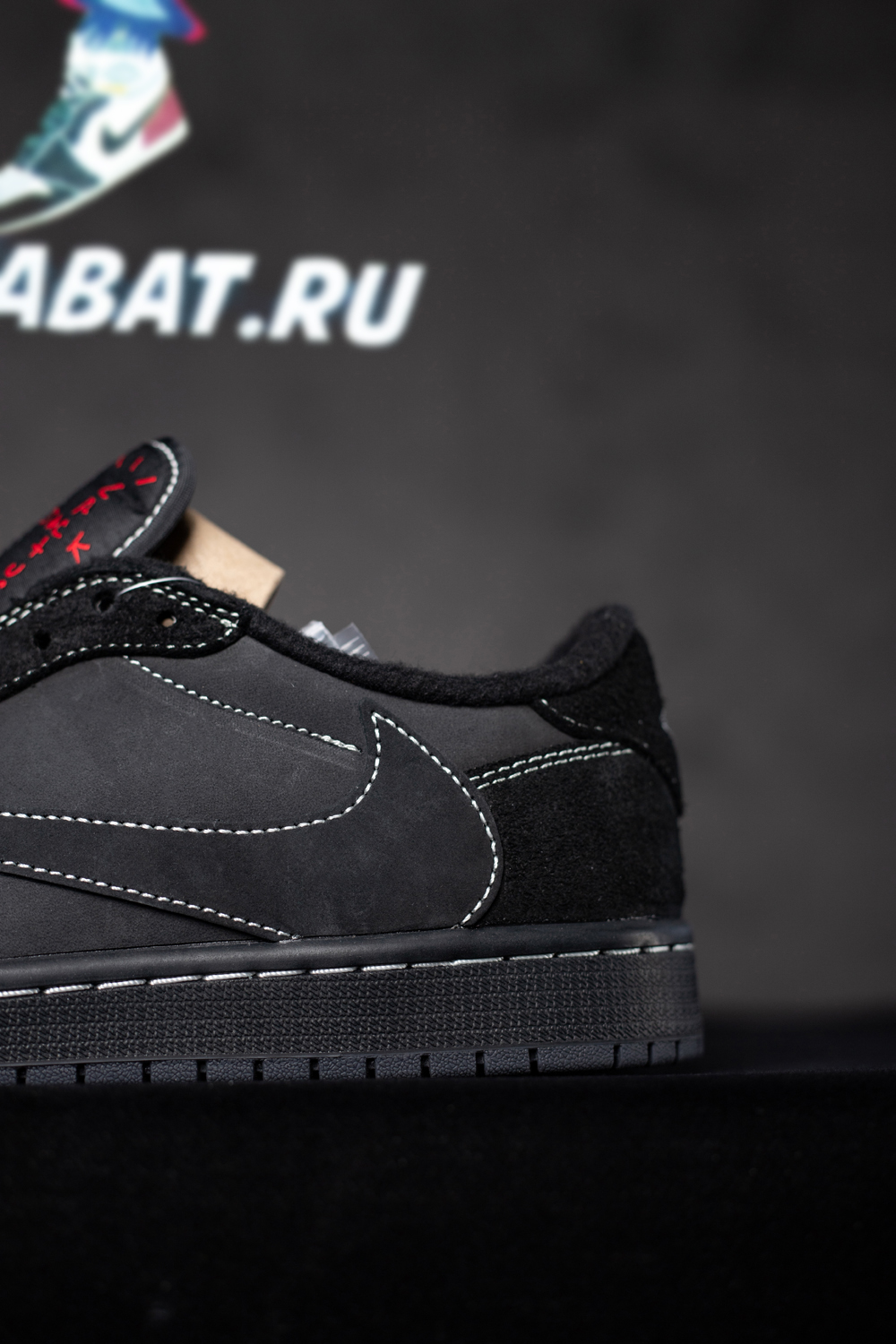 TRAVIS SCOTT AIR JORDAN 1 LOW "PHANTOM"