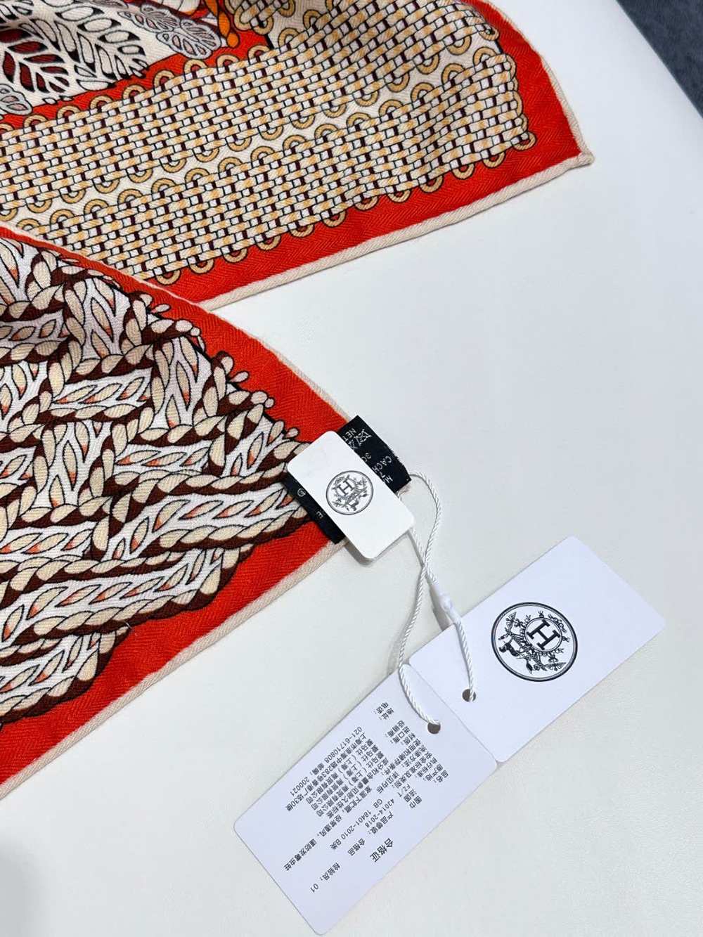 Hermès Dressage Tressage 140 Scarf 140*140cm