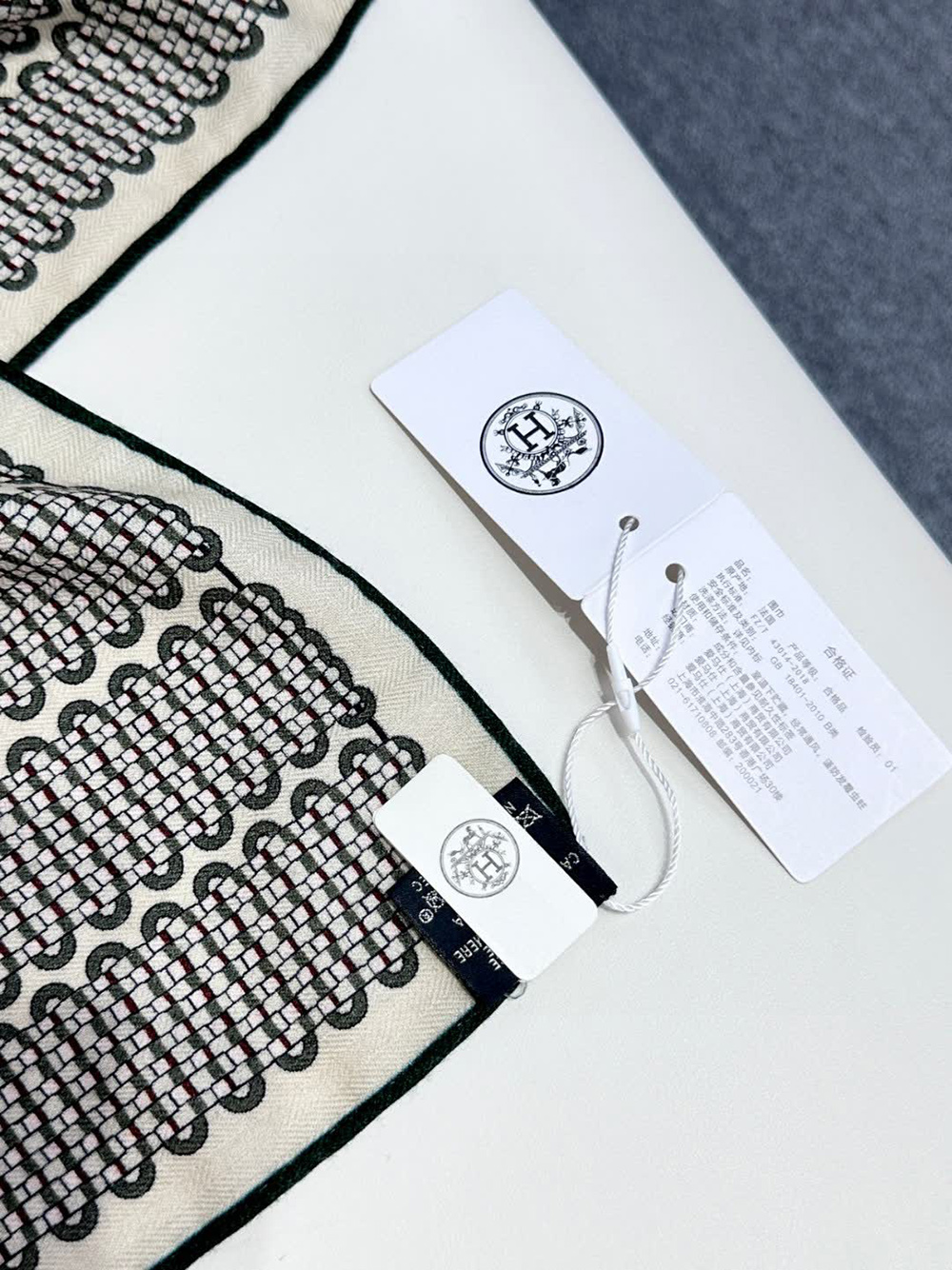 Hermès Dressage Tressage 140 Scarf 140*140cm