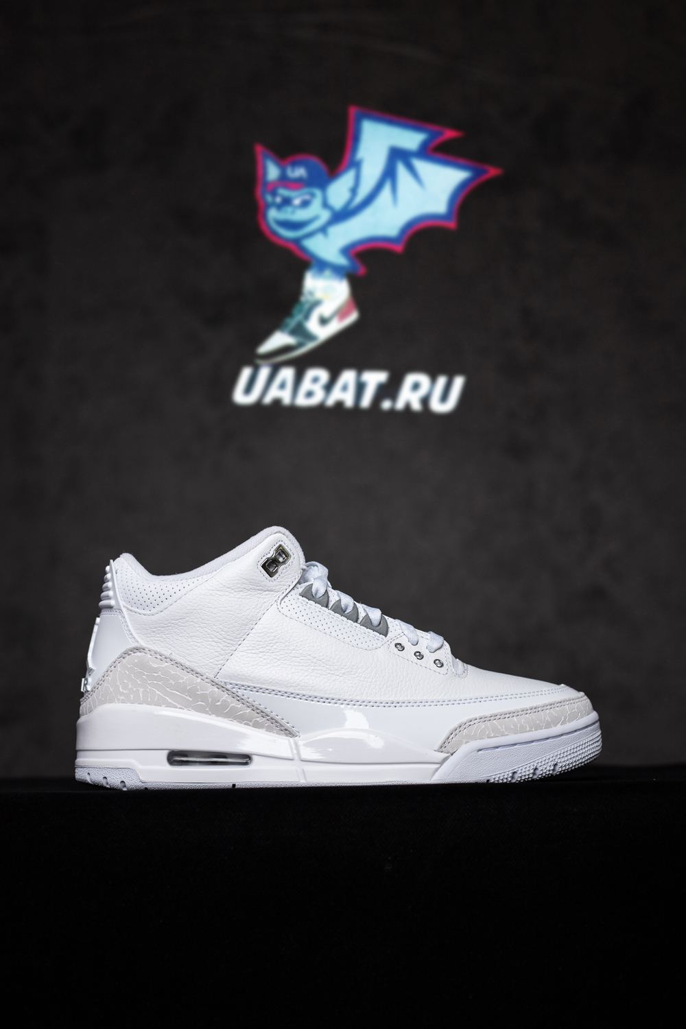 Air Jordan 3 Retro 