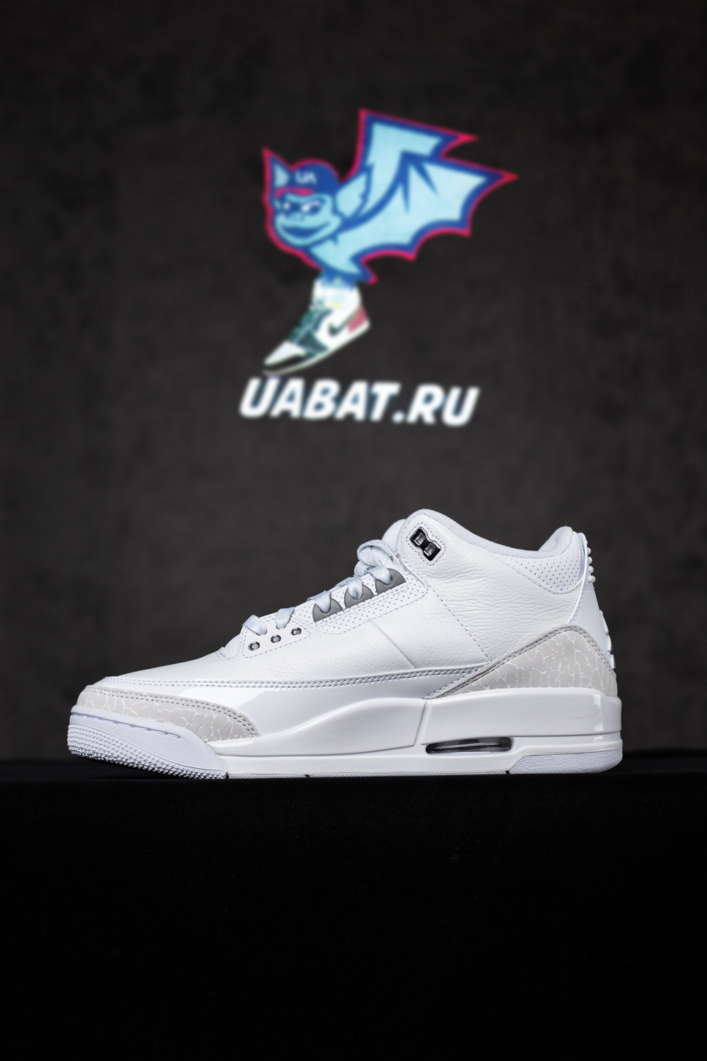 Air Jordan 3 Retro 