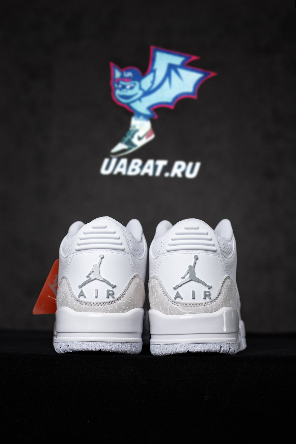 Air Jordan 3 Retro 
