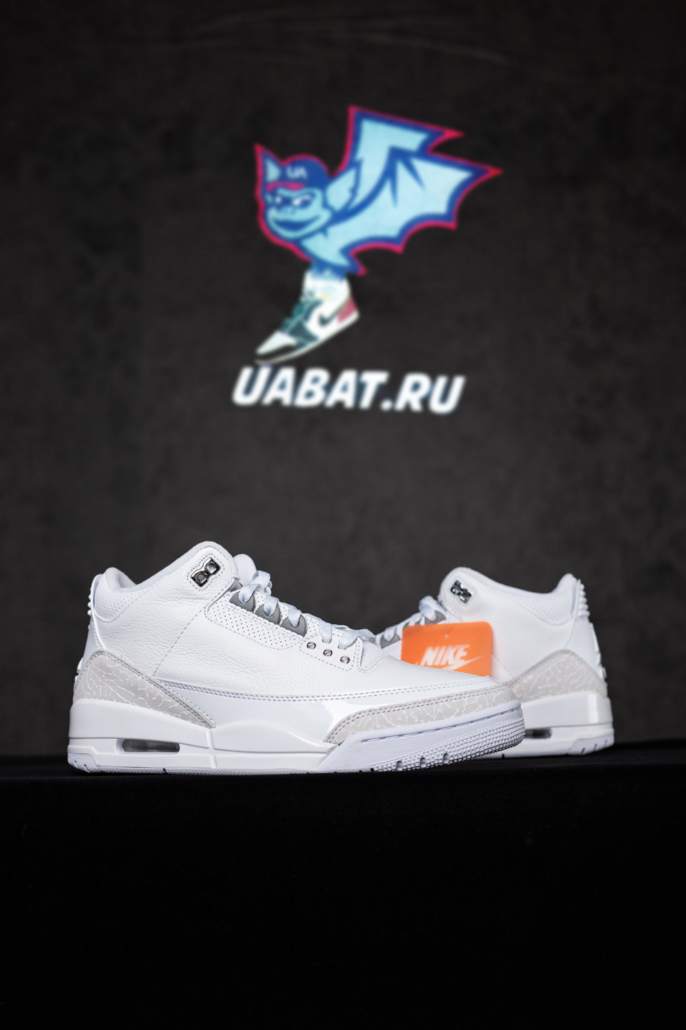 Air Jordan 3 Retro 