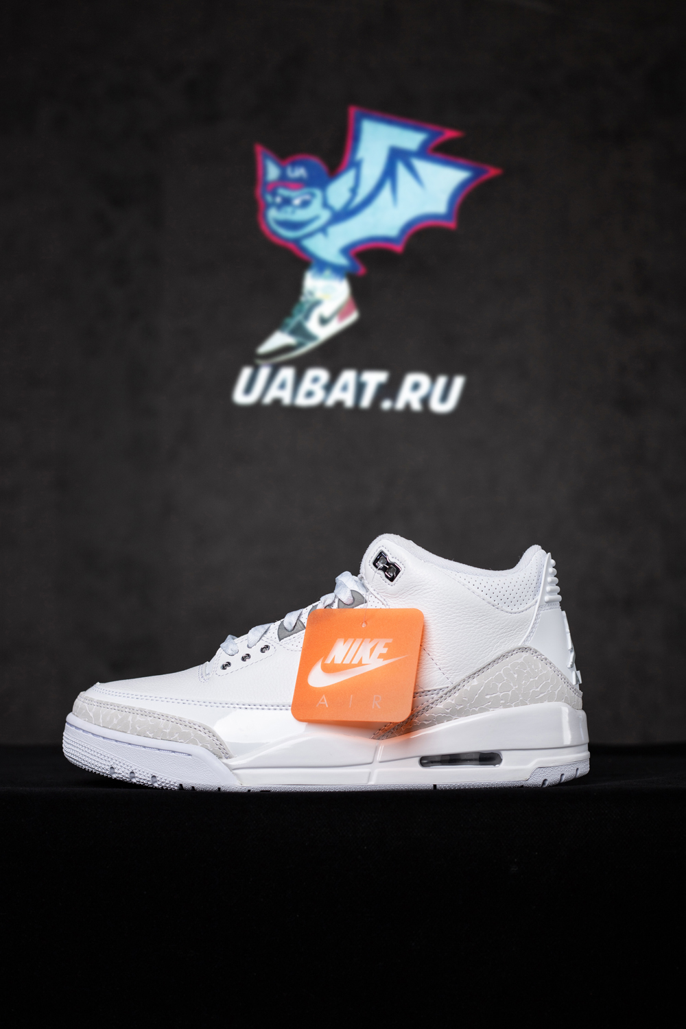 Air Jordan 3 Retro 