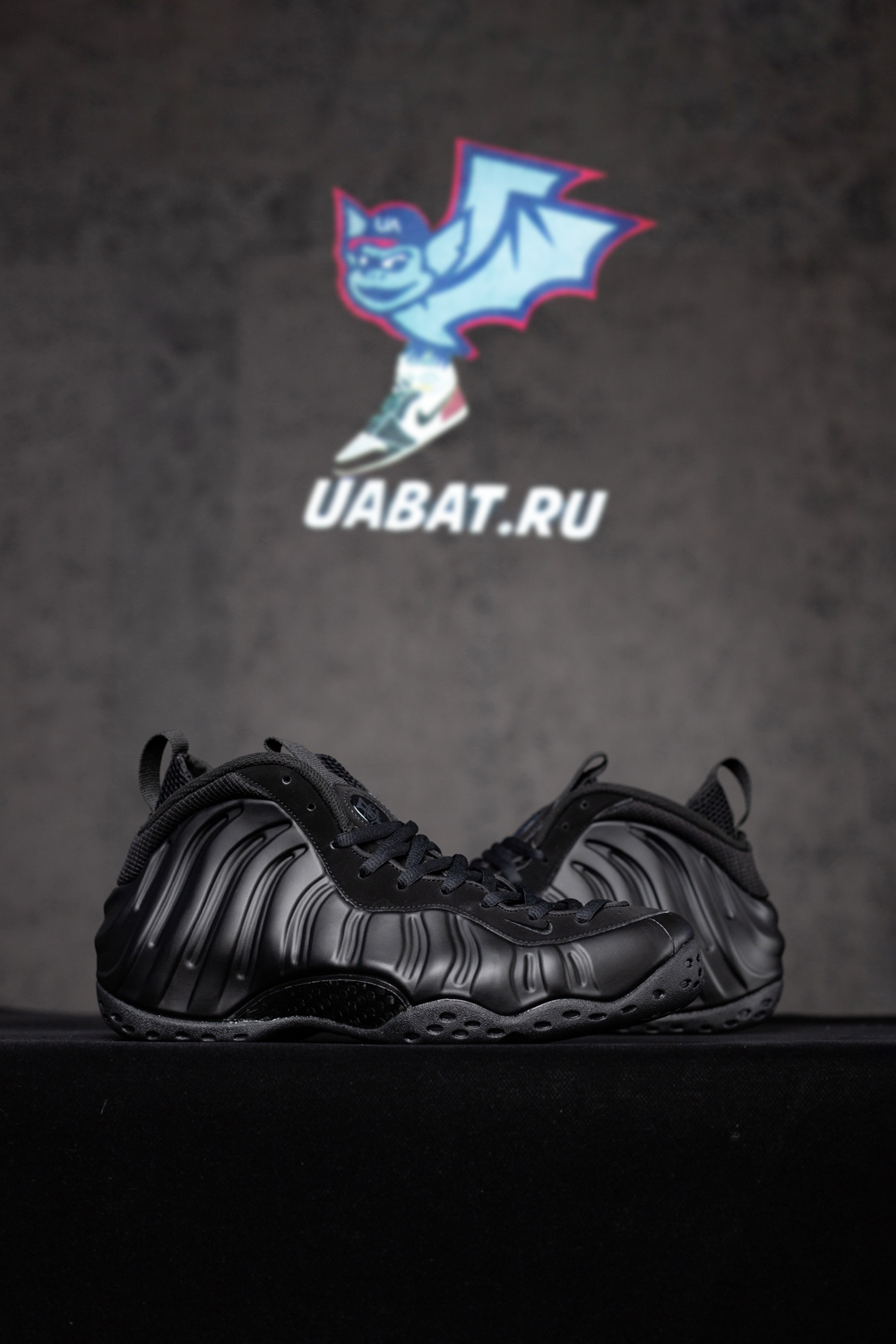 Air Foamposite One 