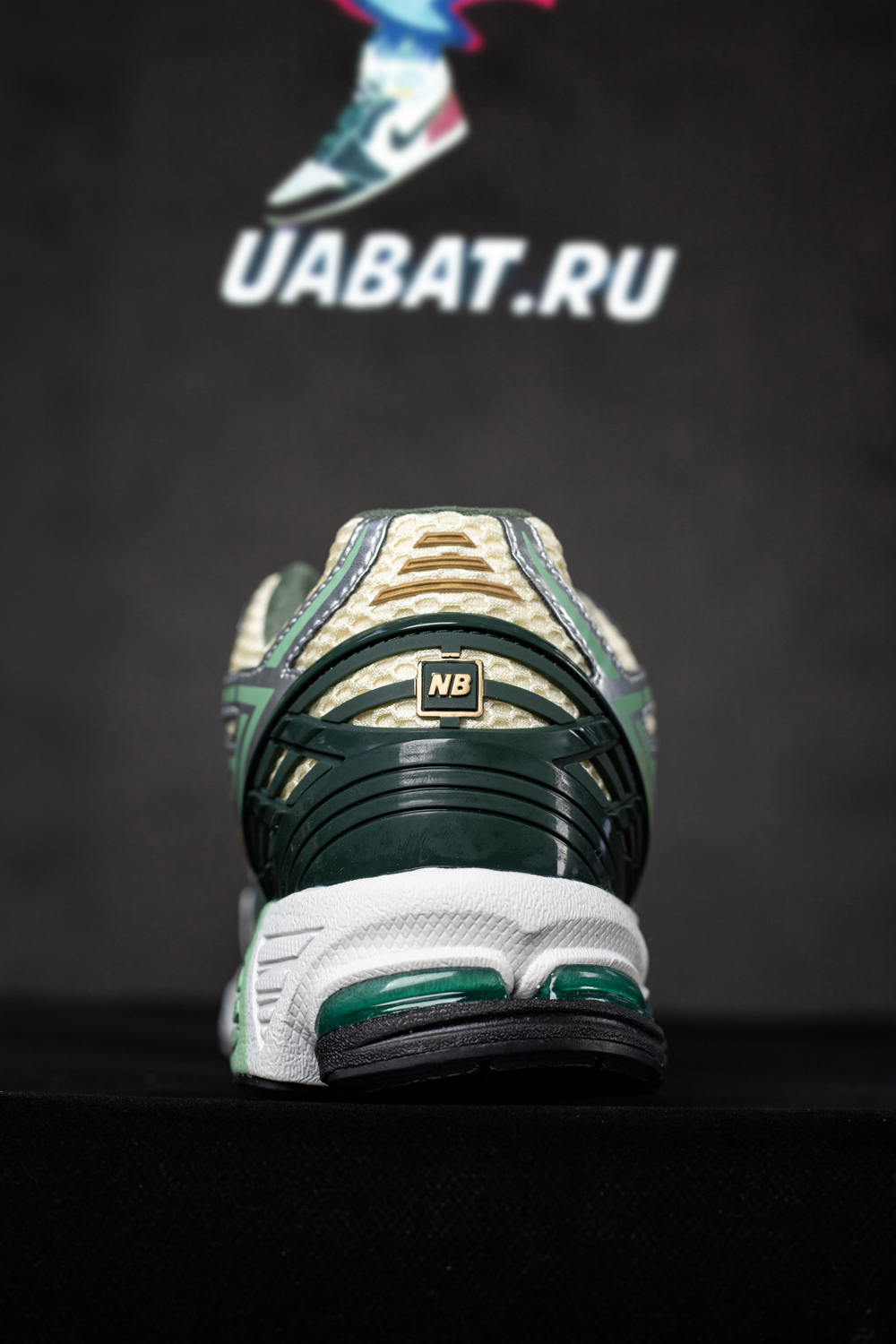 New Balance Aimé Leon Dore x 1906R