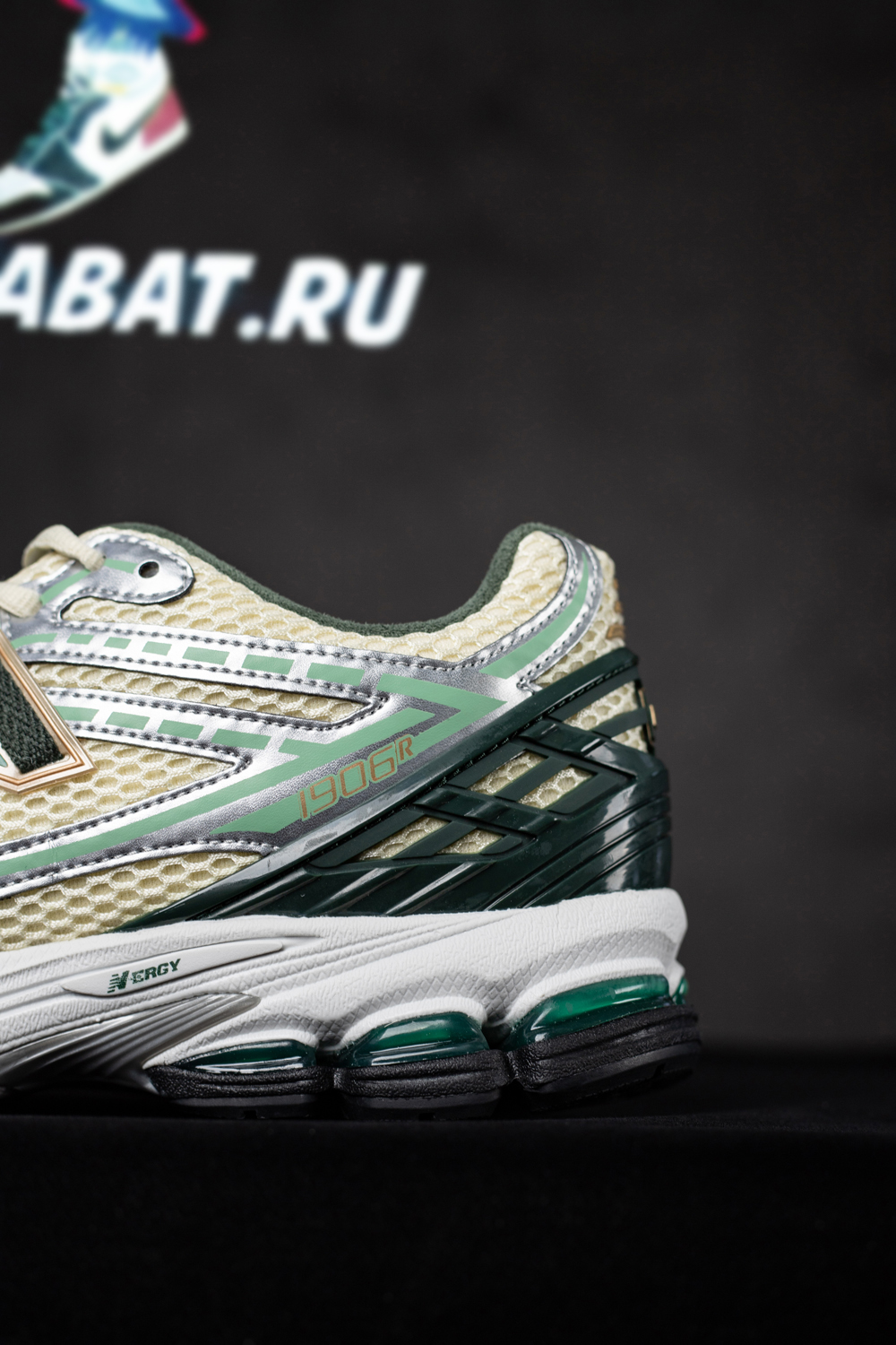 New Balance Aimé Leon Dore x 1906R