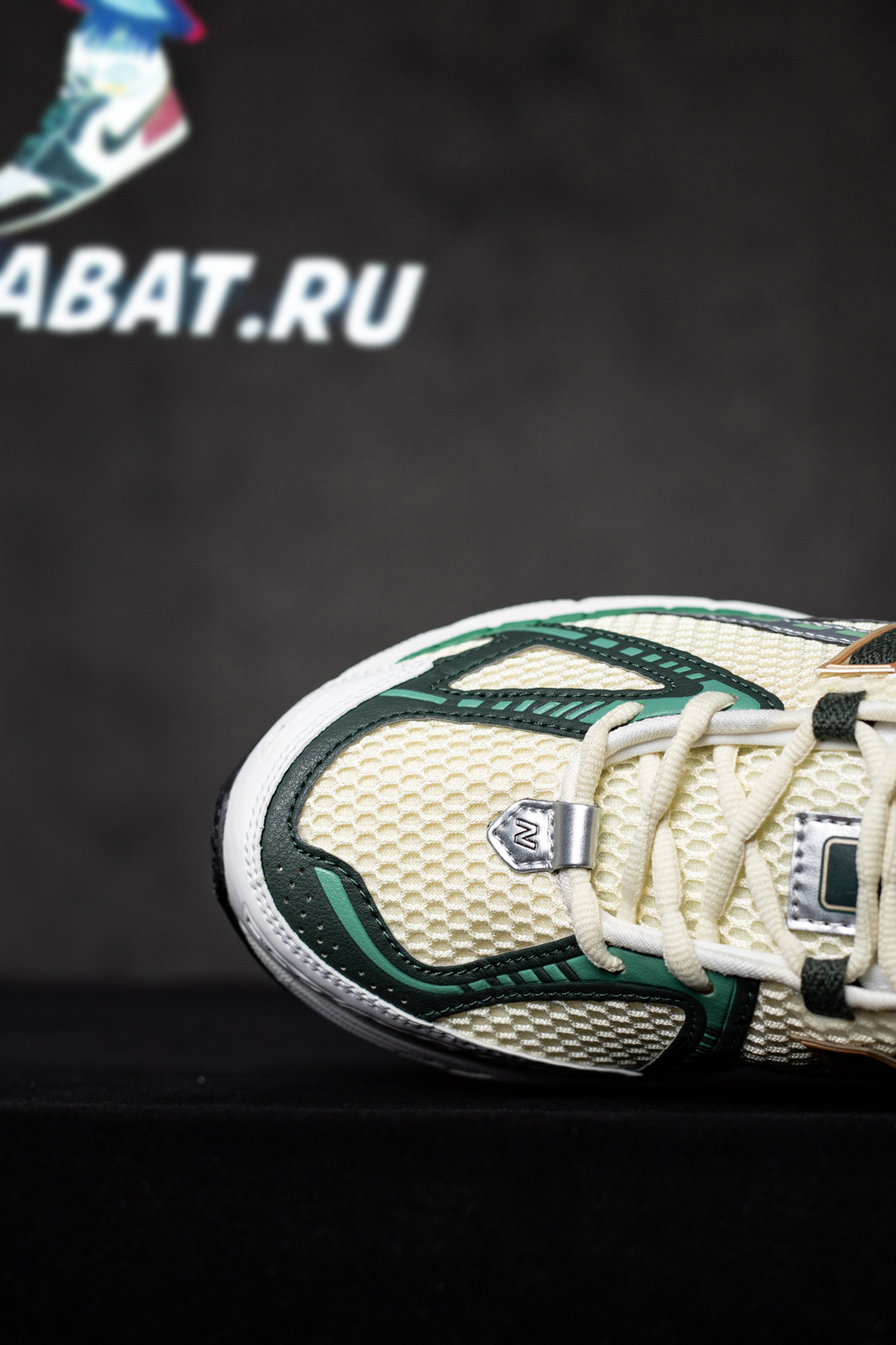 New Balance Aimé Leon Dore x 1906R