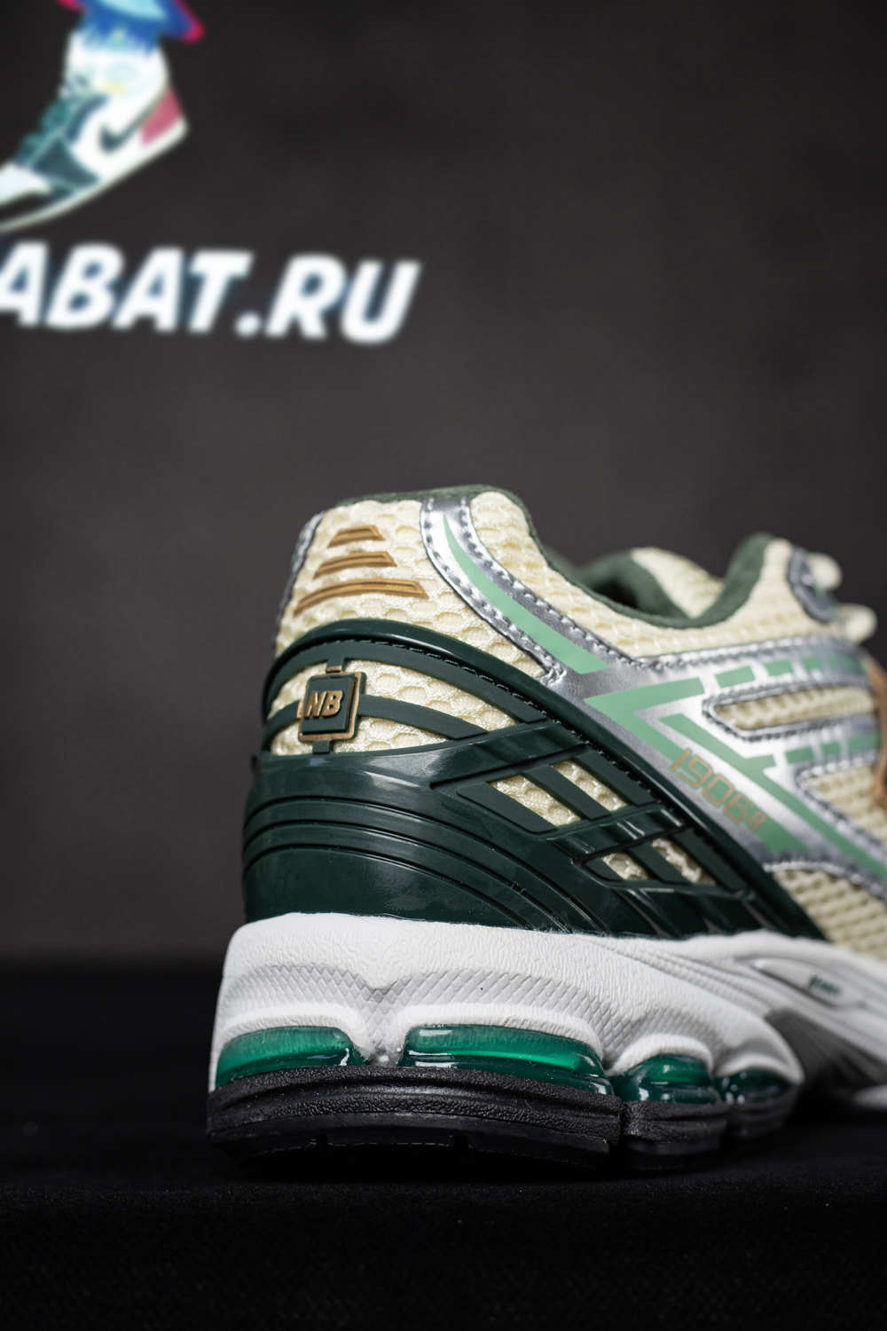 New Balance Aimé Leon Dore x 1906R