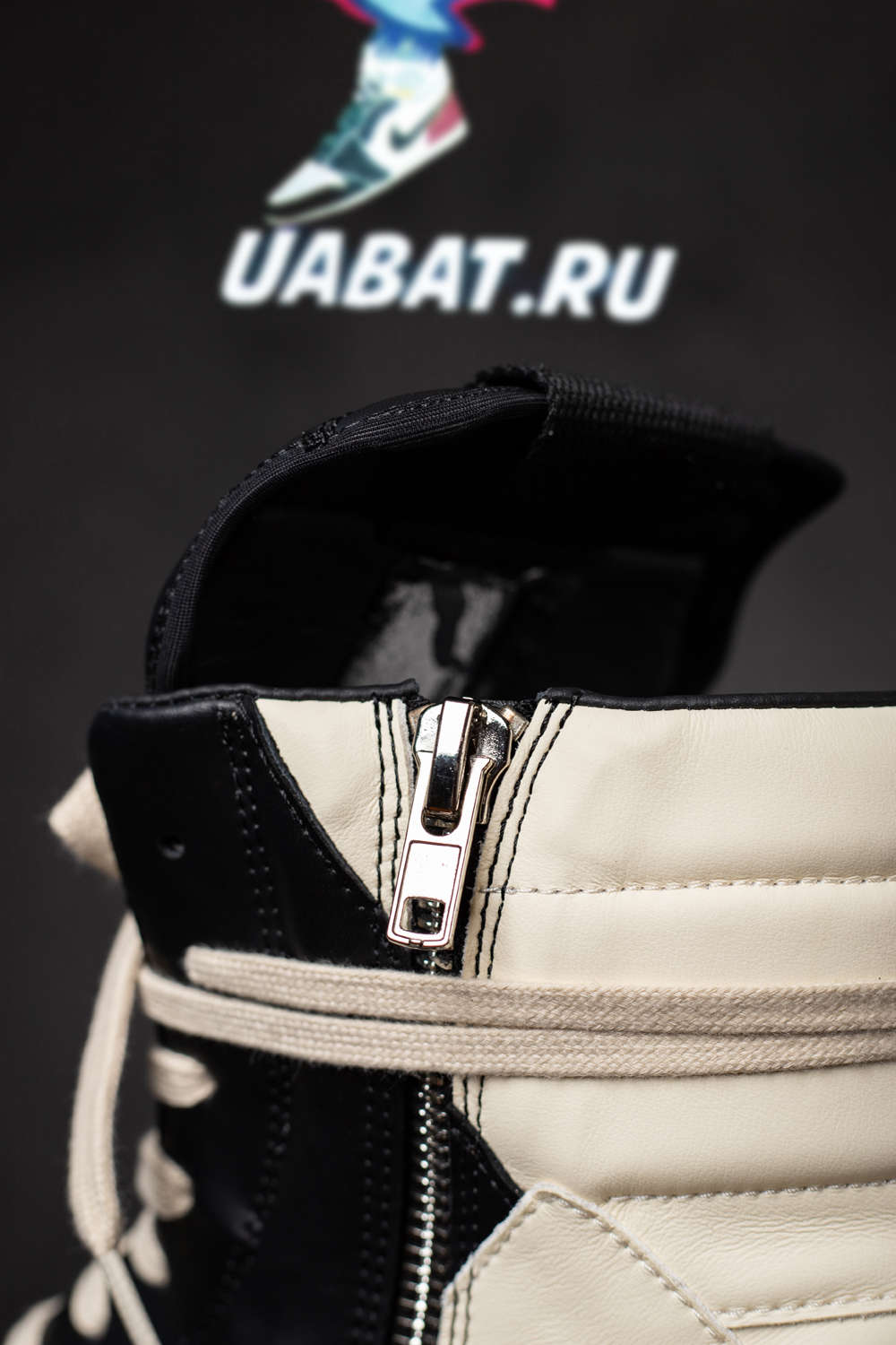 Rick Owens Strobe Geobasket High 