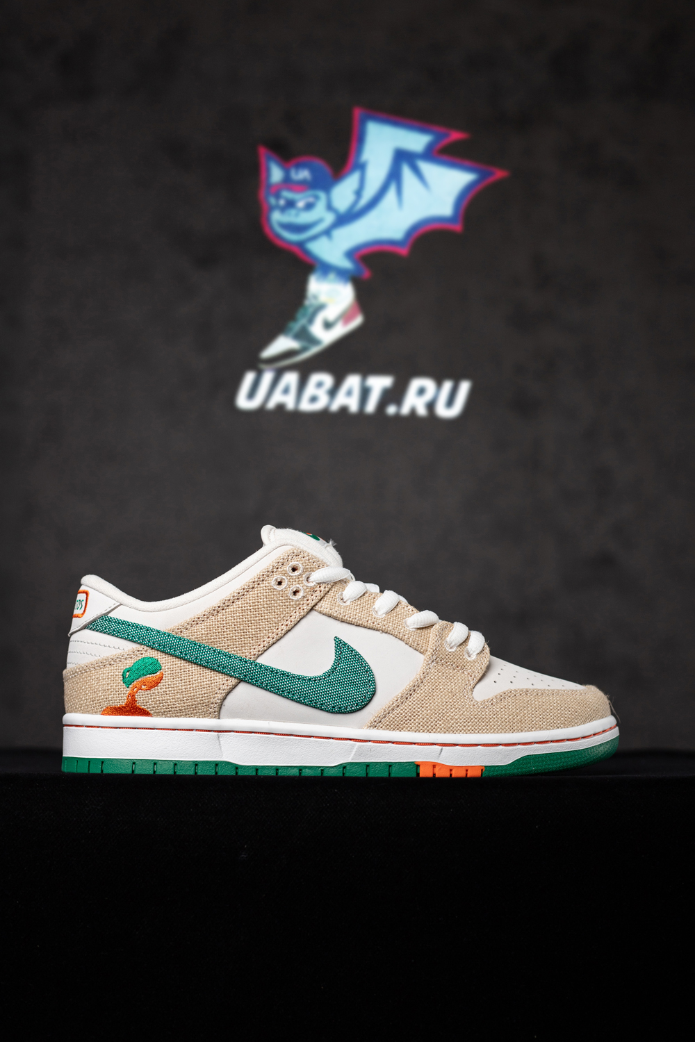 NIKE SB DUNK LOW JARRITOS