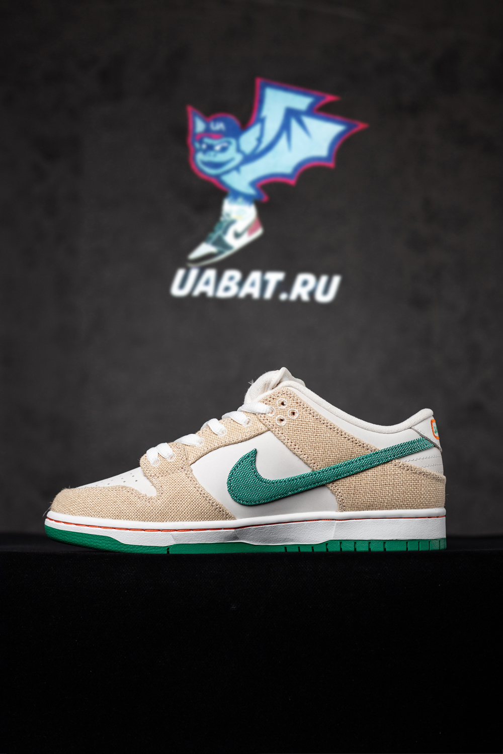 NIKE SB DUNK LOW JARRITOS