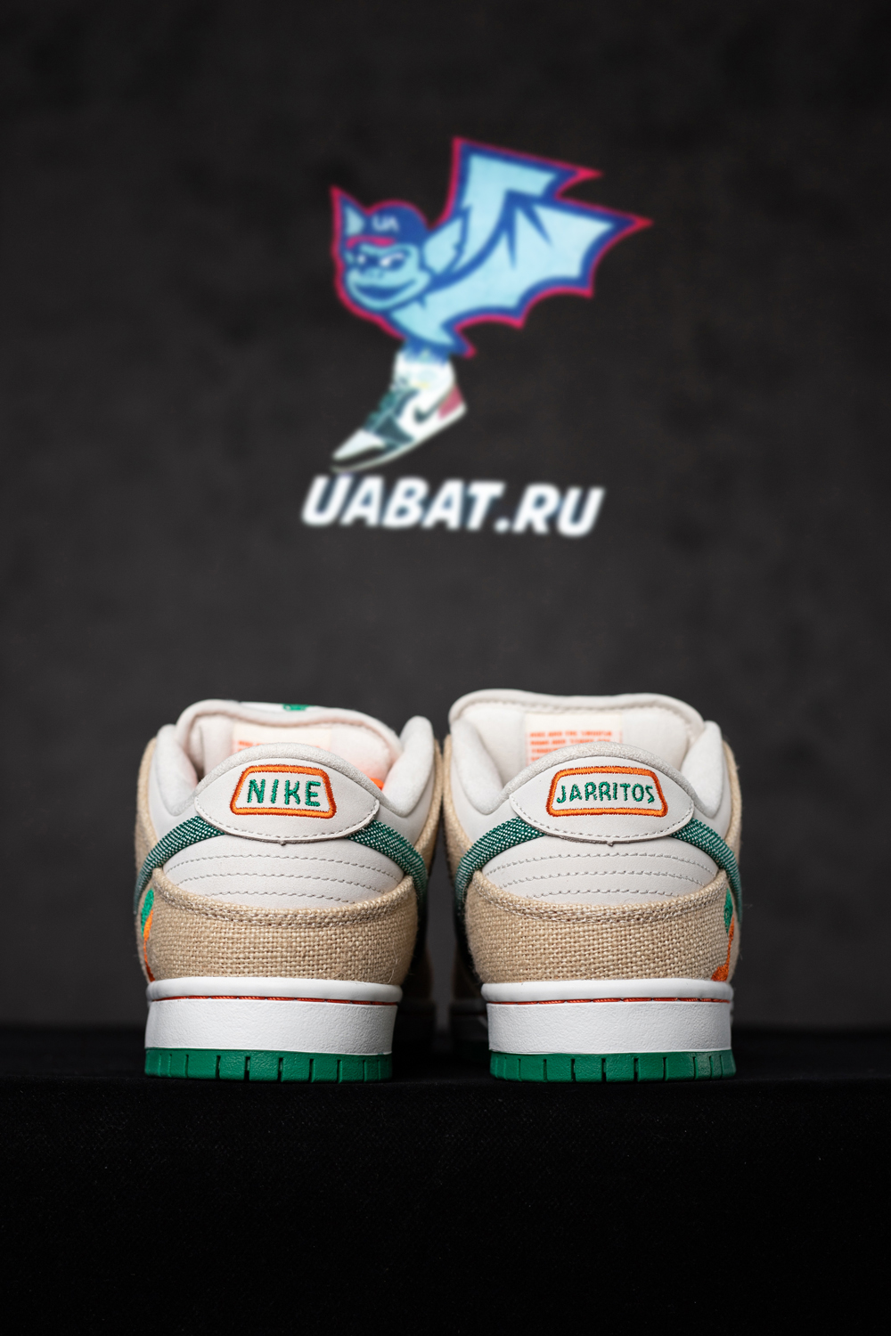 NIKE SB DUNK LOW JARRITOS