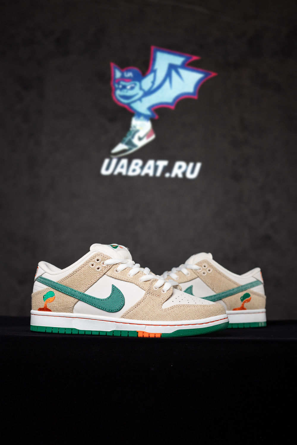 NIKE SB DUNK LOW JARRITOS